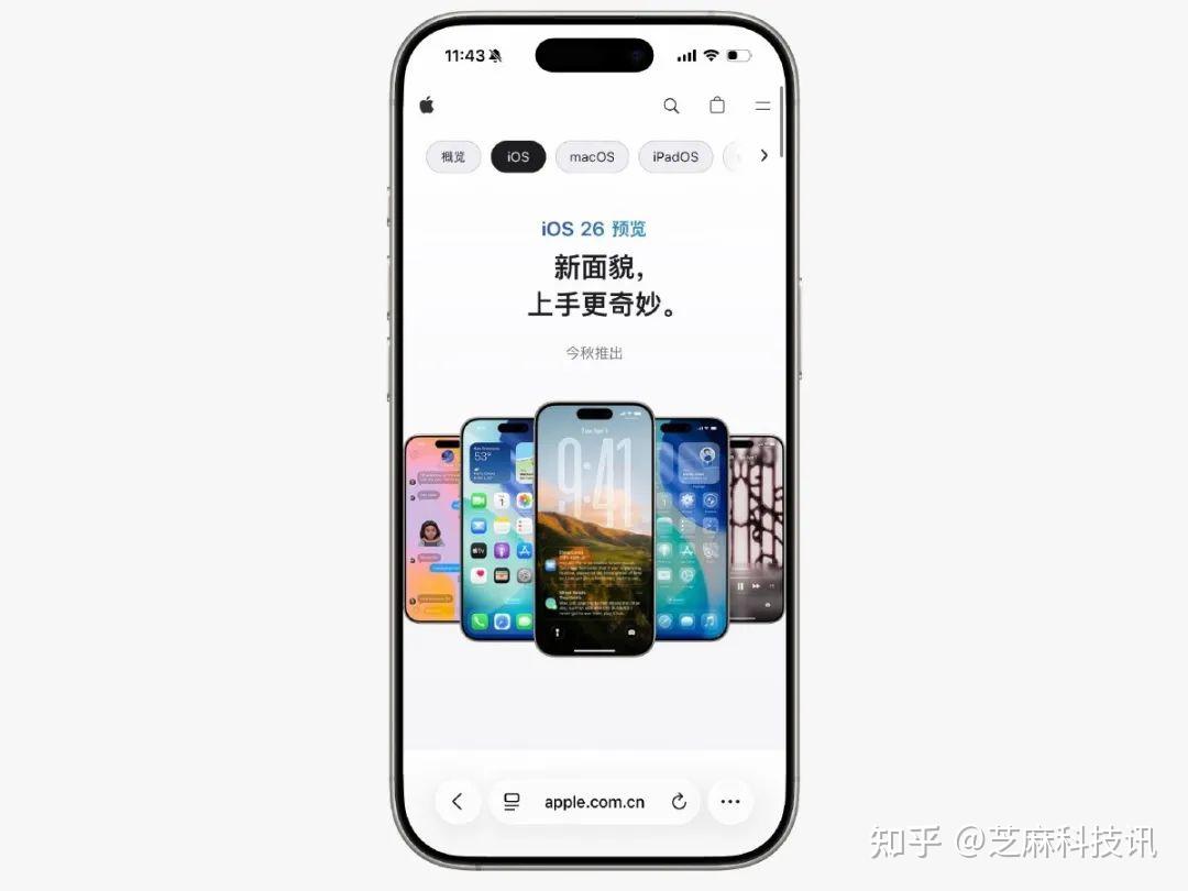 突发！苹果官网删除所有AI ，国行iPhone AI 凉了？ - 知乎