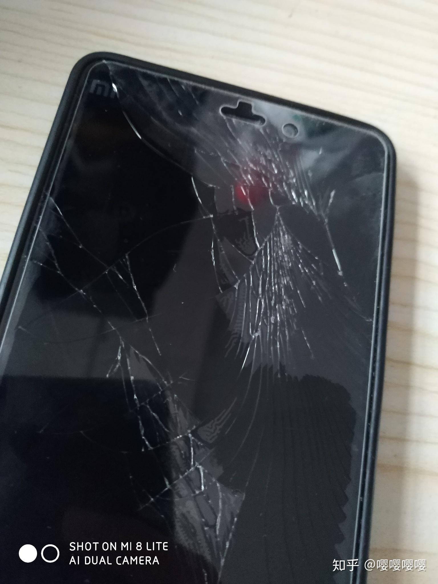 手机屏幕摔碎了咋办?