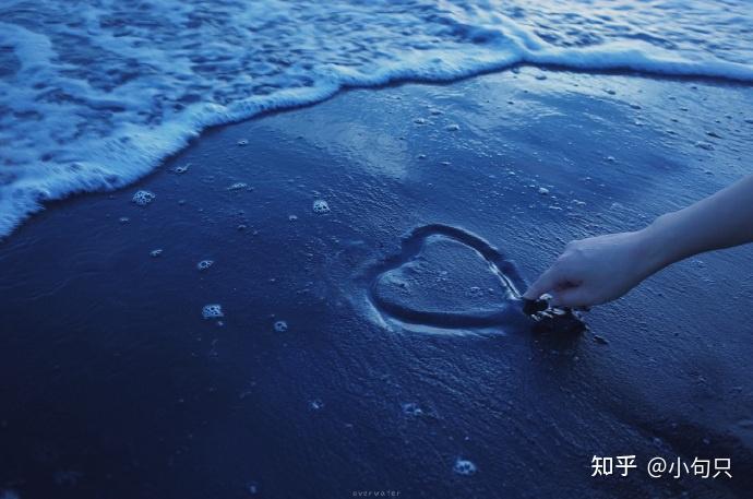 去海边发朋友圈的文艺温柔文案