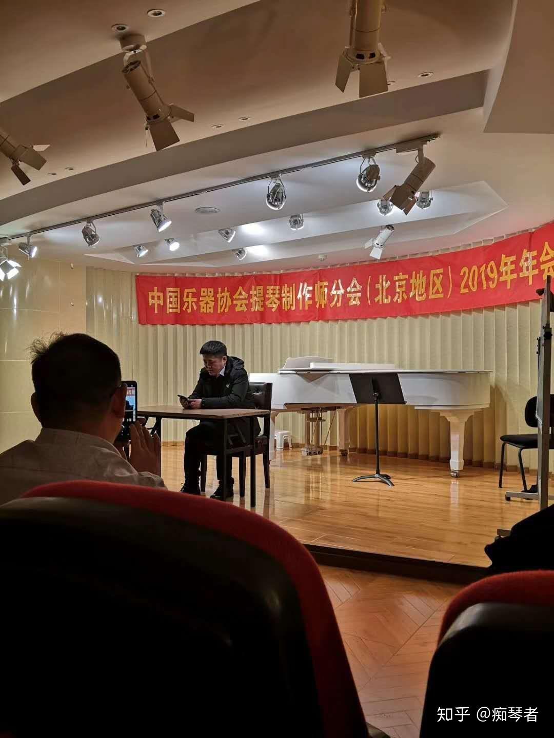 如何购买杨金龙工作室的大提琴