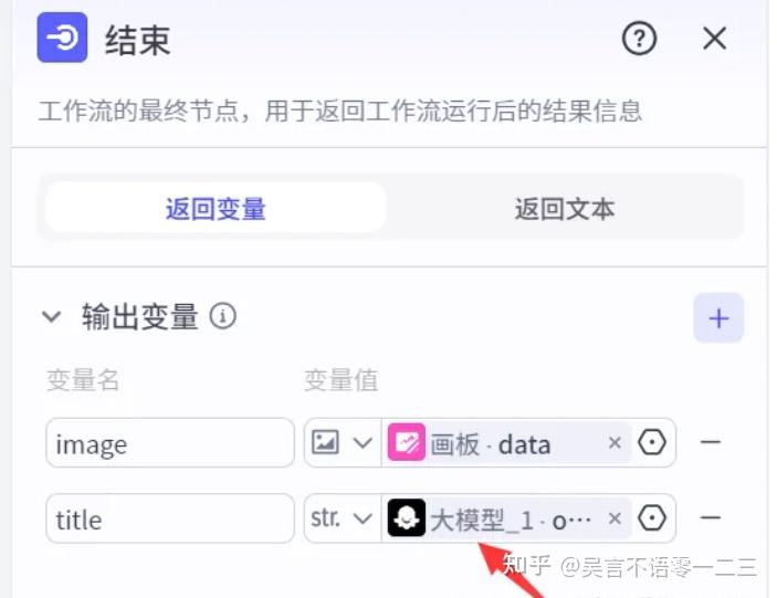 对于扣子Coze初学者来说,有哪些可以快速上手的优秀案例值得参考?