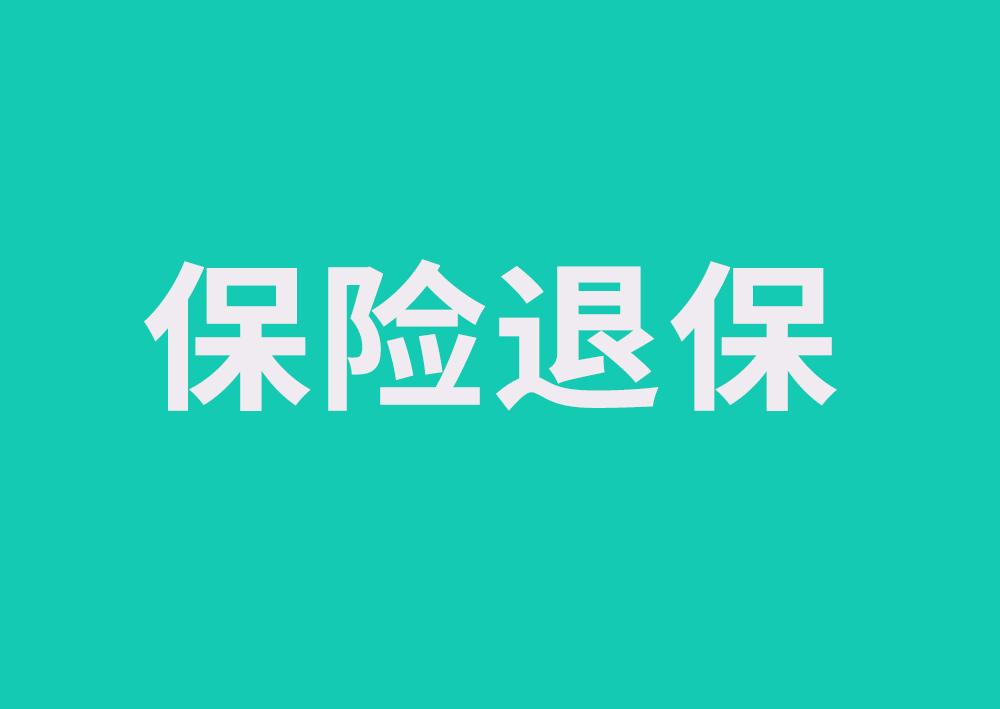 v2-357da2263d387f25d23fa79b11e17c90_1440w.jpg?source=172ae18b