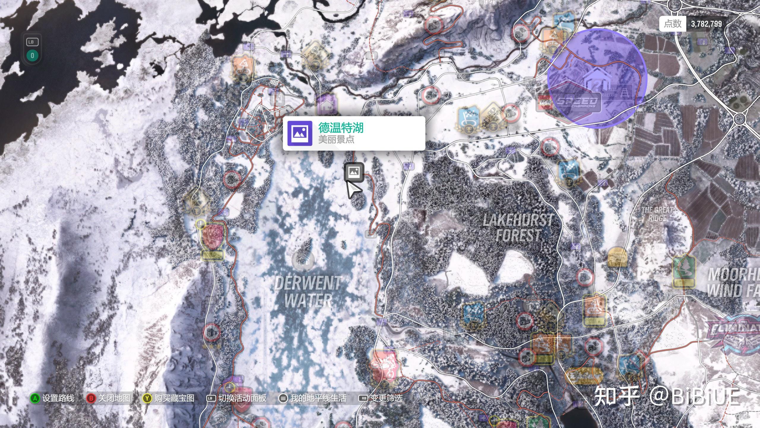 极限竞速地平线4季节拍照任务