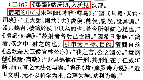 v2-35852ff41dadb6a29eafcd63a4915be4_r.jpg