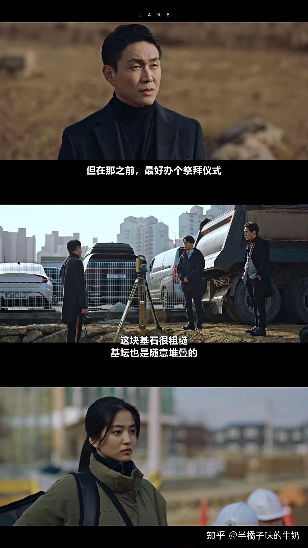 新剧推荐|韩剧《恶鬼》看剧名就知道这是一个实打实的鬼片 - 知乎