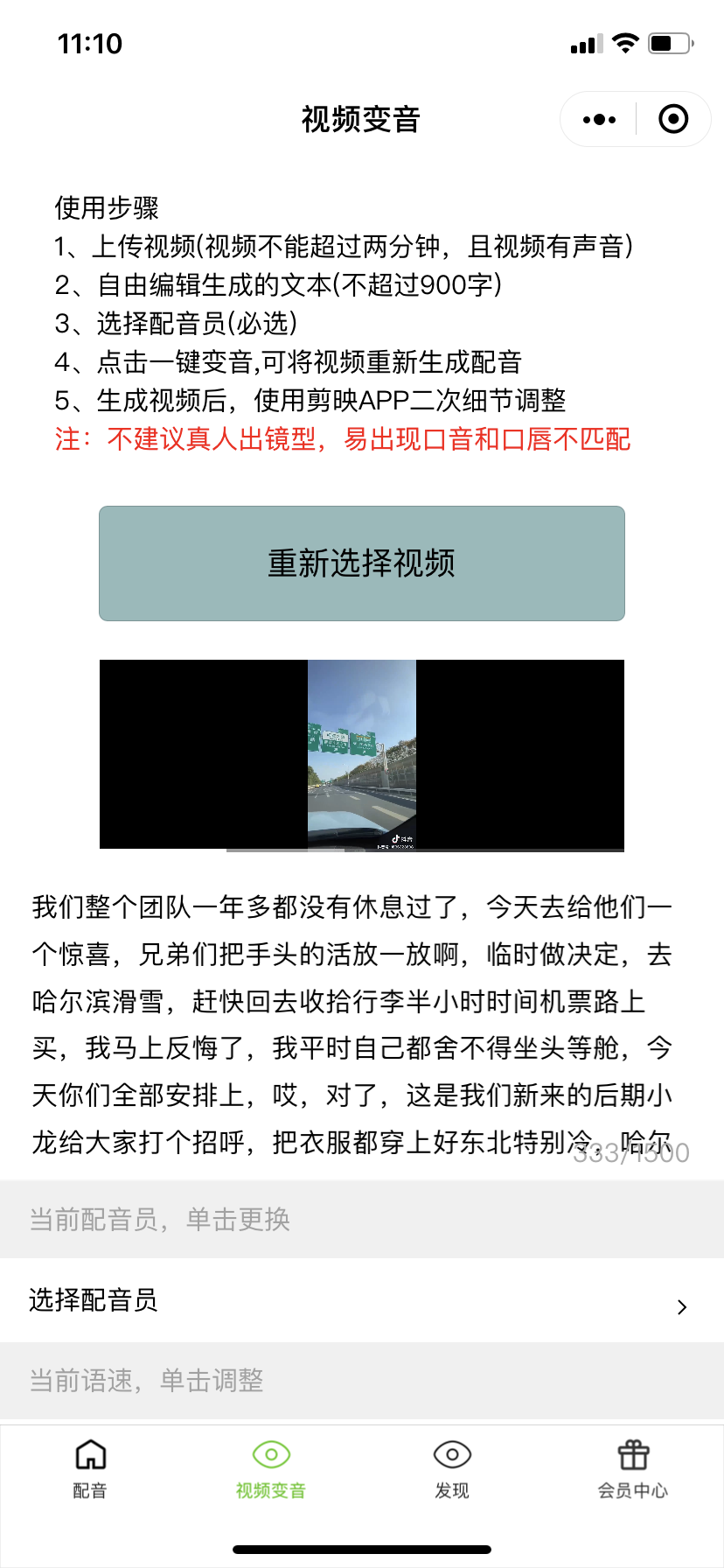 v2-3586cb7cdda63753d5e162db52ac8b6c_r.jpg