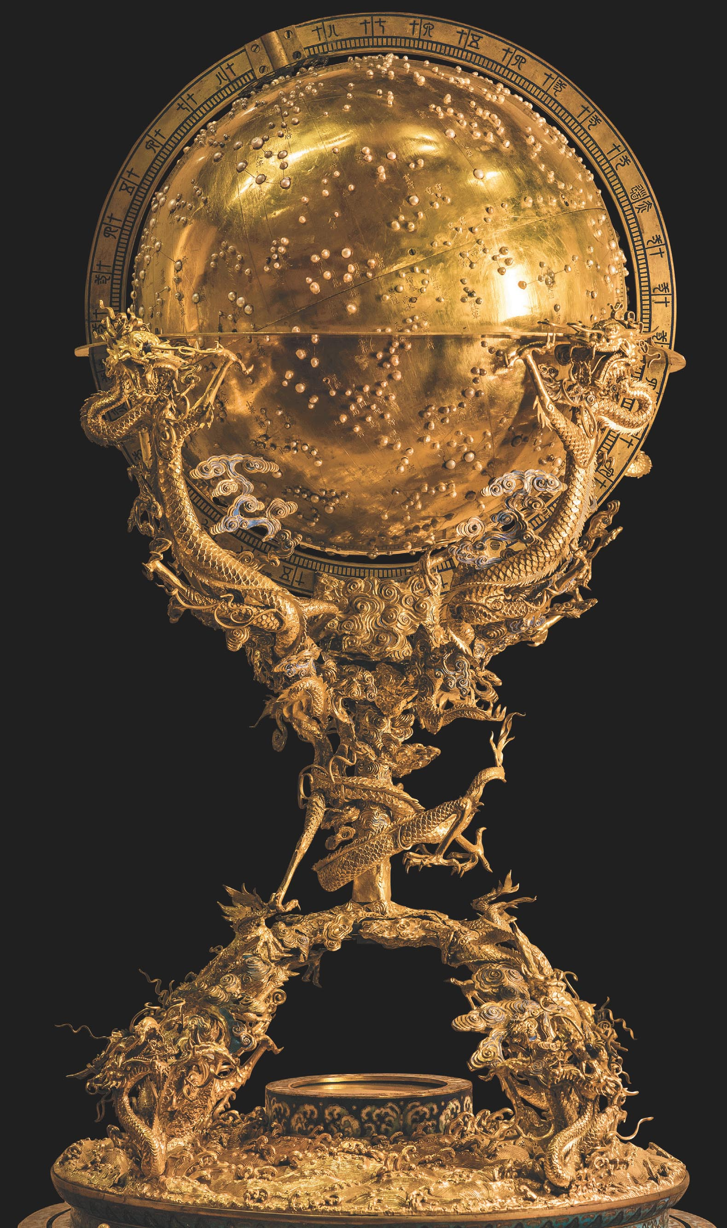 金嵌珍珠天球仪Golden Celestial Globe with Pearl Inlays ｜中国古代