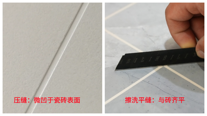 卓高耐黄彩砂擦洗平缝：多花的钱值吗？越来越多业主选它的核心原因 - 知乎