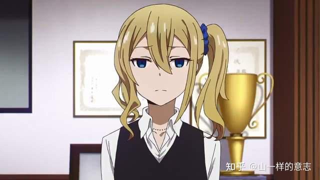 赤坂你是想做第二个谏山创?你哪怕让会长暴富呢 - 知乎