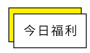 精选8个小众高质量图片网站 免费可商用 知乎