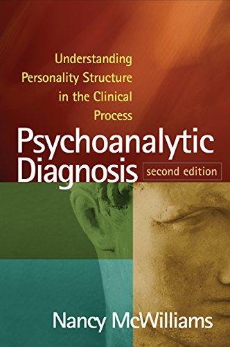 《精神分析診斷》：理解人格結構