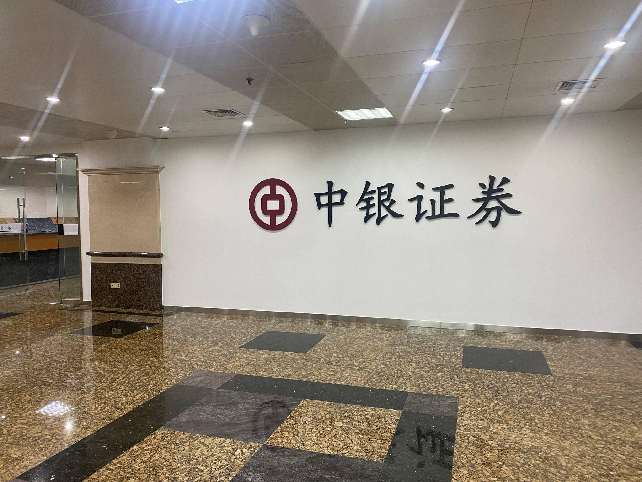 代客理财是否合法(代客炒股)? - 知乎