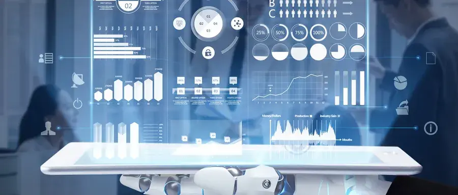 深度解读业财融合与业财一体化有何异同