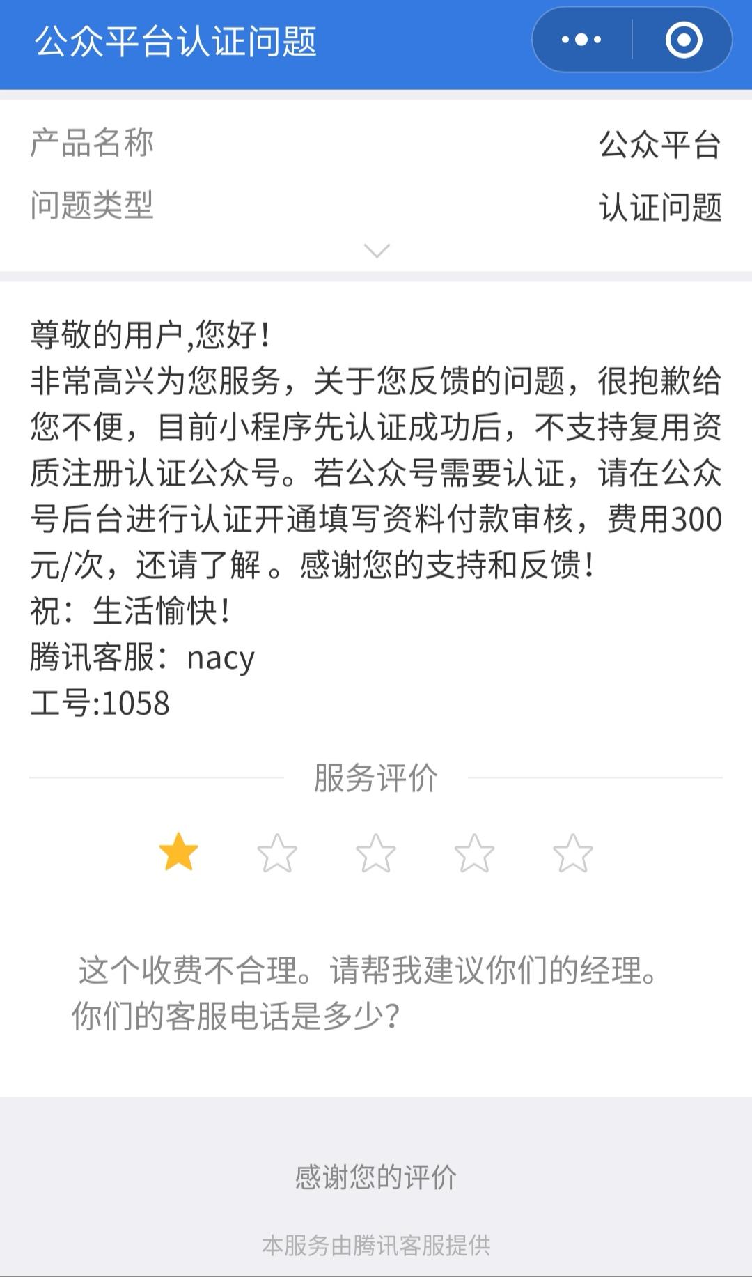 v2-359355d4ff3ae8bb9baf582a0877baa4_r.jpg