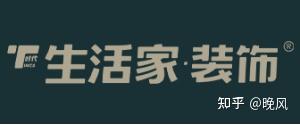 2025成都装修公司前十名(十大口碑排名推荐) - 知乎