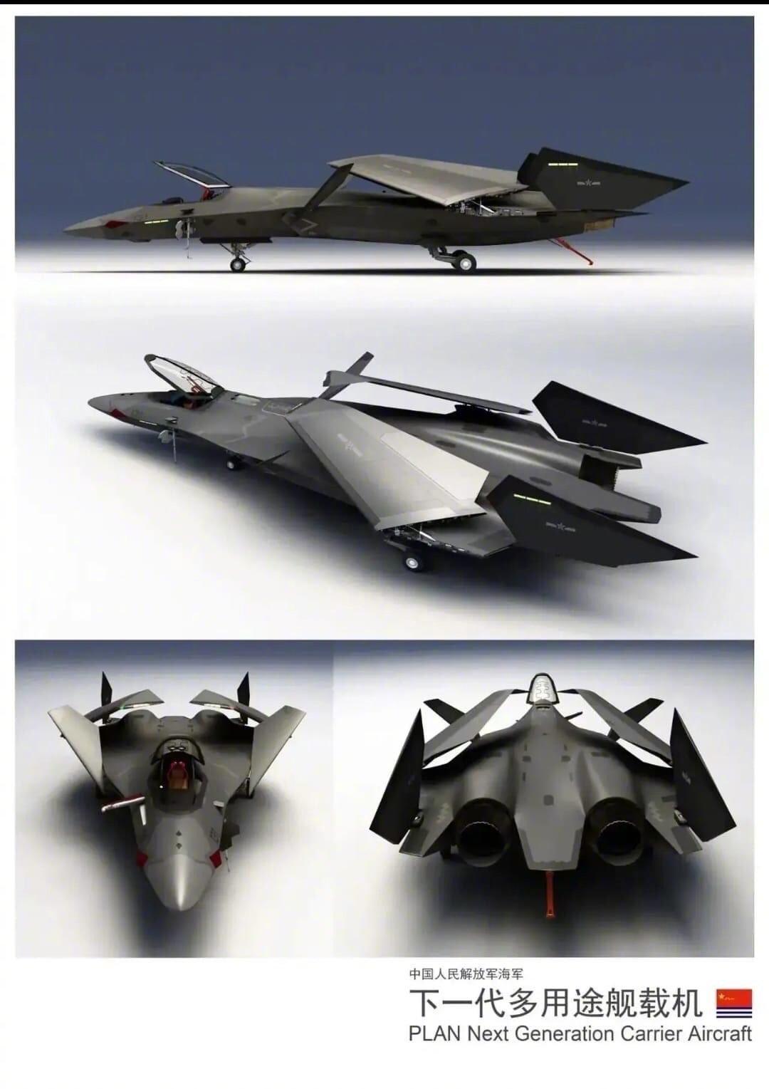 如何看待珠海航展中航前掠翼战机? - 知乎