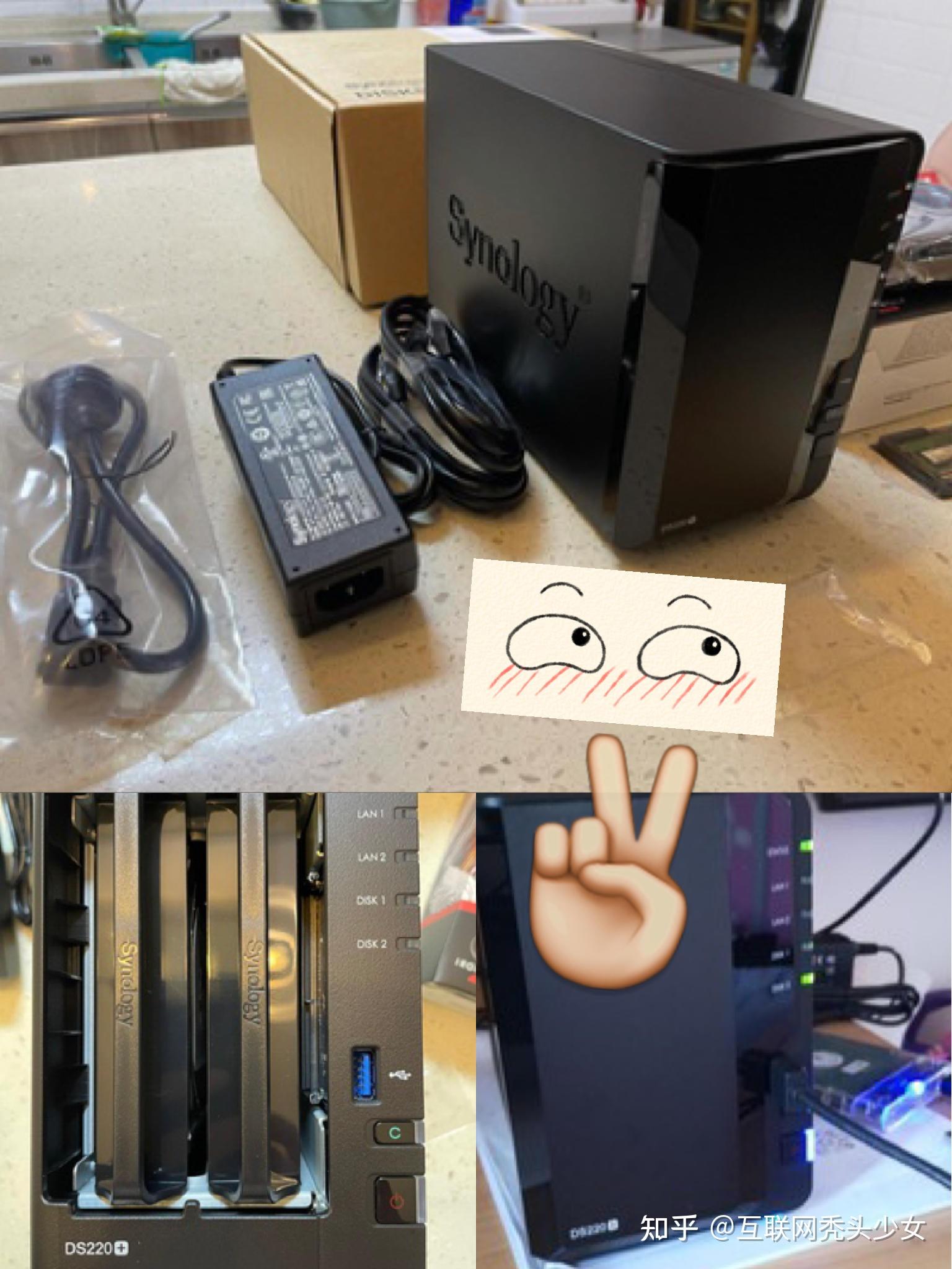 小白的NAS入门碎碎念,好像无意中安装了一个不得了的神仙套件…插图4 小白的NAS入门碎碎念,好像无意中安装了一个不得了的神仙套件…插图4