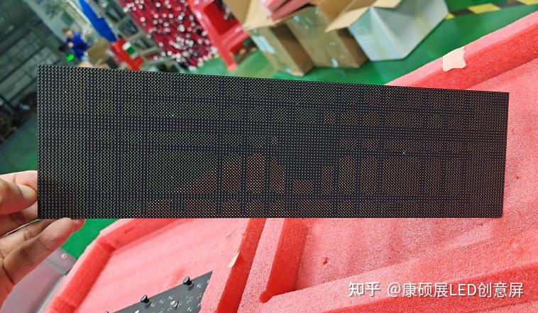 技术革新驱动沉浸升级|康硕展LED球幕影院携硬核科技即将亮相2026元宇宙博览会 - 知乎