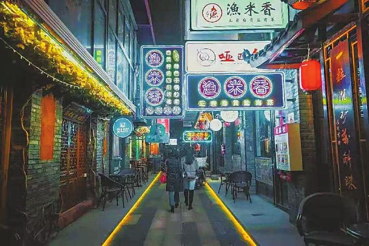 猛追湾—深藏成都底蕴的现代烟火 - 知乎