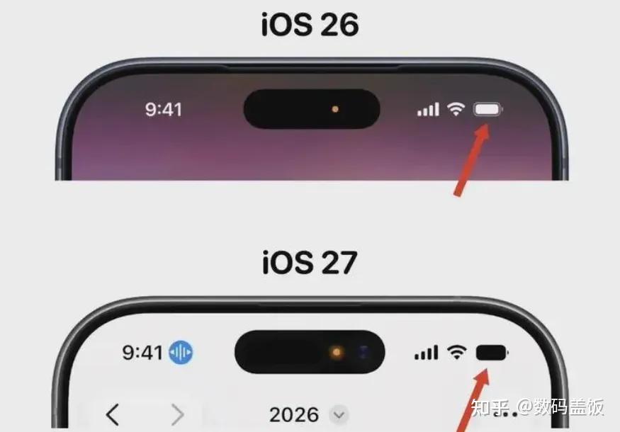 iOS27 新图标被骂惨!无框电池+柔光指示器,苹果这波审美翻车? - 知乎