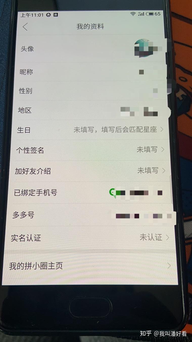 v2-359be76e1671e242db9a0acc34fa0110_r.jpg