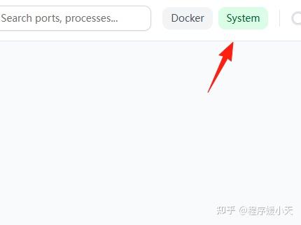 Portracker : 一个让你告别端口冲突烦恼的神器 - 知乎