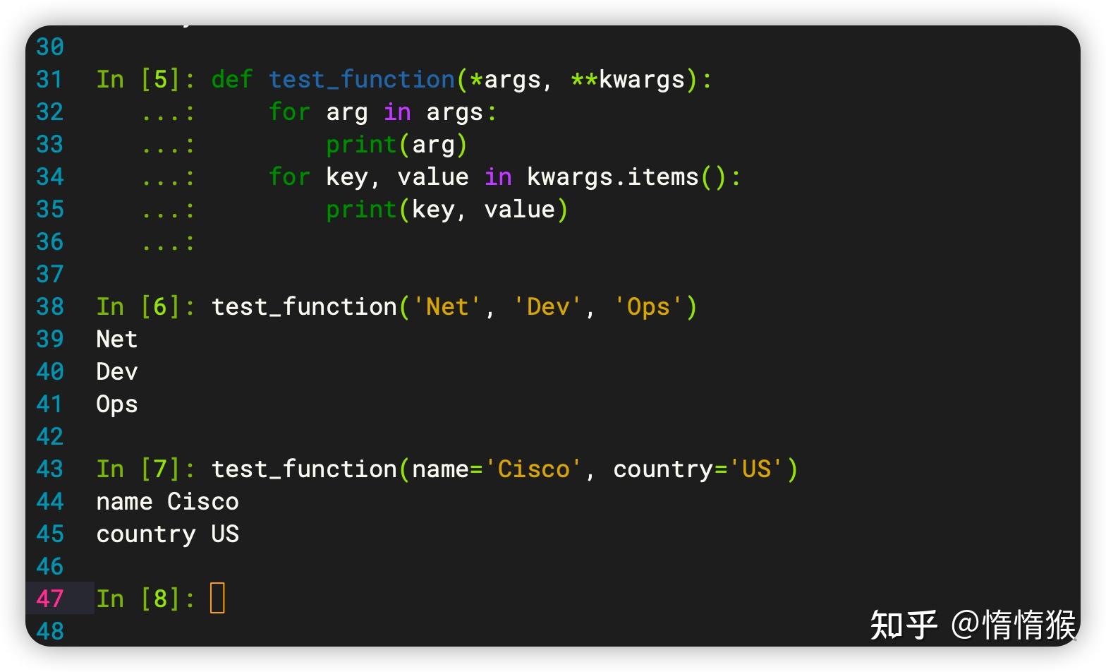 Python中的*args和**kwargs是什么？该如何使用？ 知乎