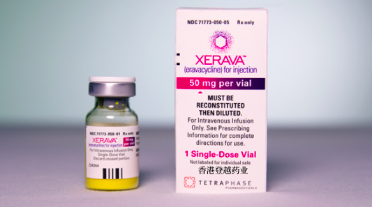 依拉环素（Xerava eravacycline）副作用及注意事项 - 知乎
