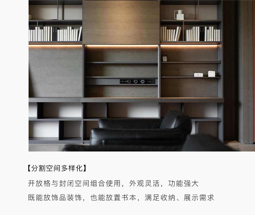 RARA丨继承融合与焕新 赋予家居产品以全新的审美表达 - 知乎