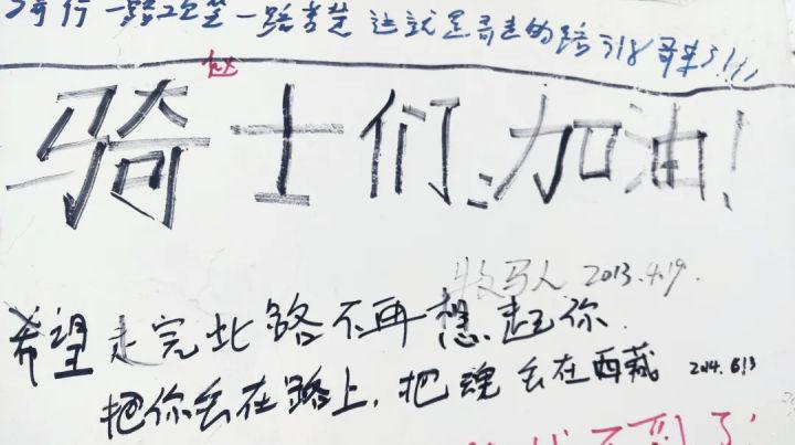 希望走完此路,不再想起你,把你丢在路上,把魂丢在拉萨。 - 知乎