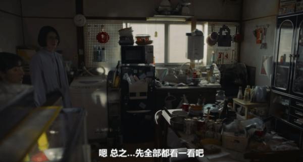 《把哥哥变成可以携带的尺寸》又一部“喜剧”佳作!