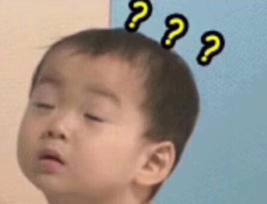 有哪些 普通一本,二本 学生知道了会流泪,三本专