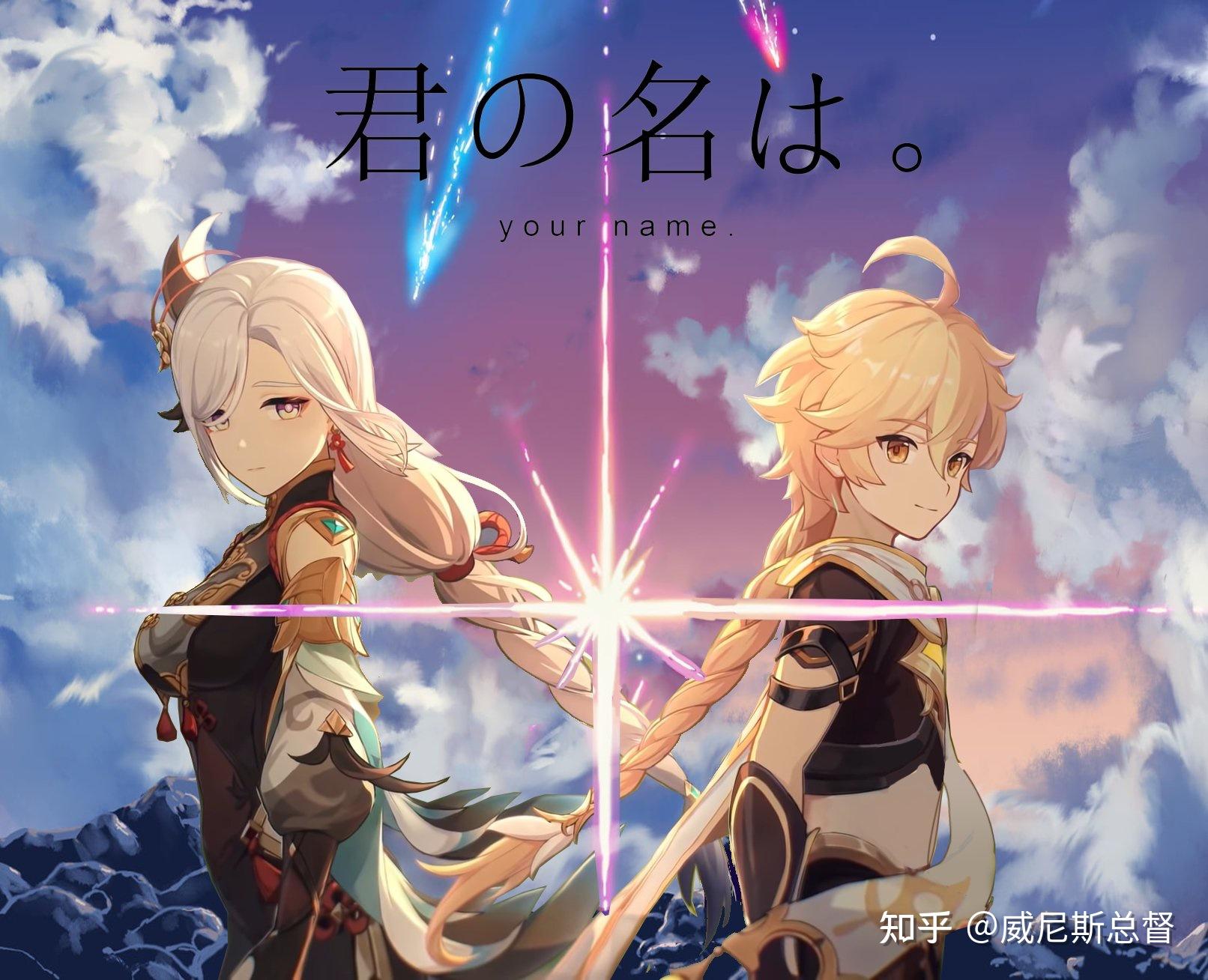 如何评价《原神》里迪卢克和琴团长之间的关系? - 知乎