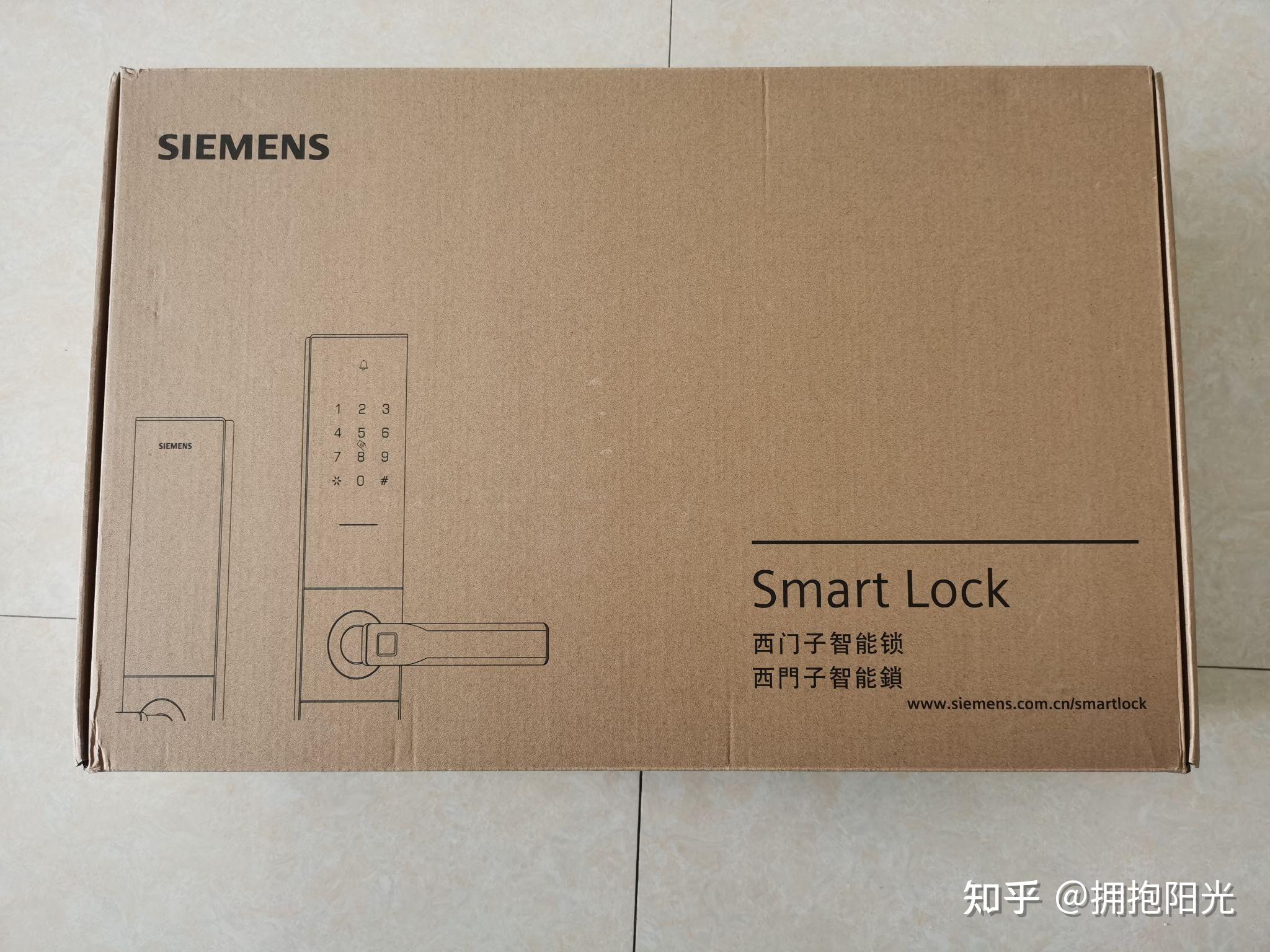 西门子智能门锁使用体验