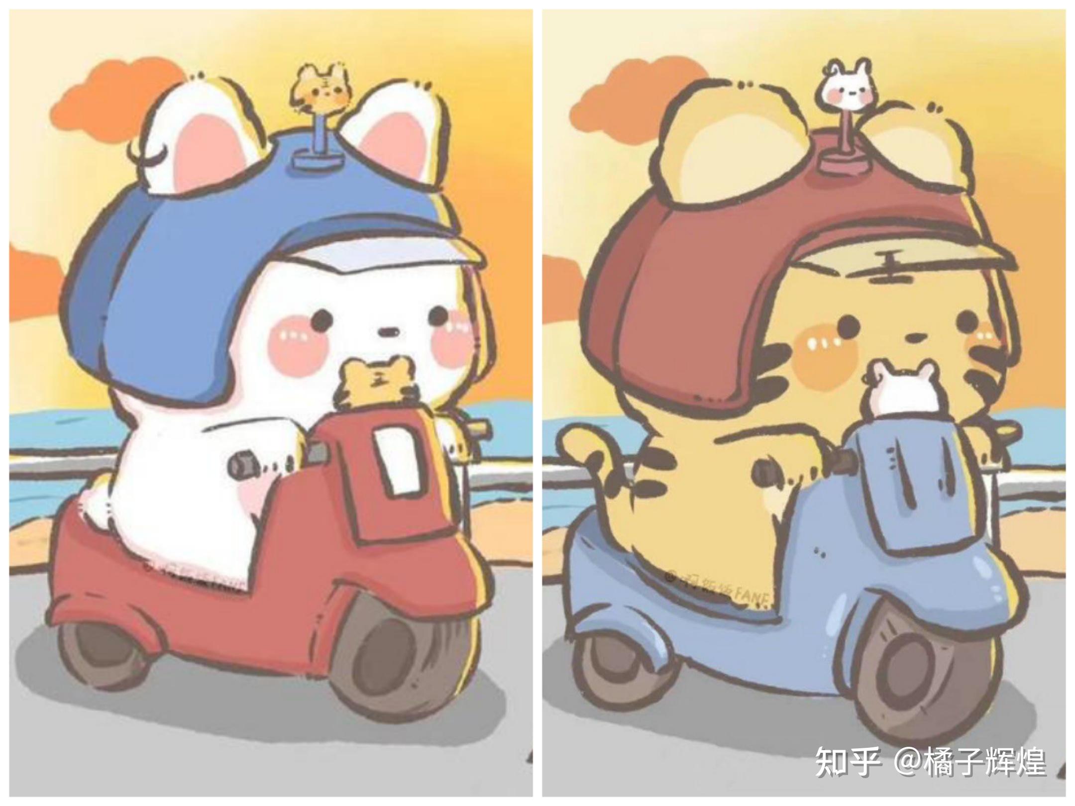这个老虎头像是情头吗? - 知乎