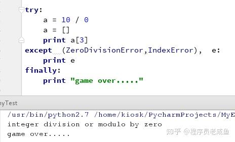 Python-异常处理与调试 - 知乎