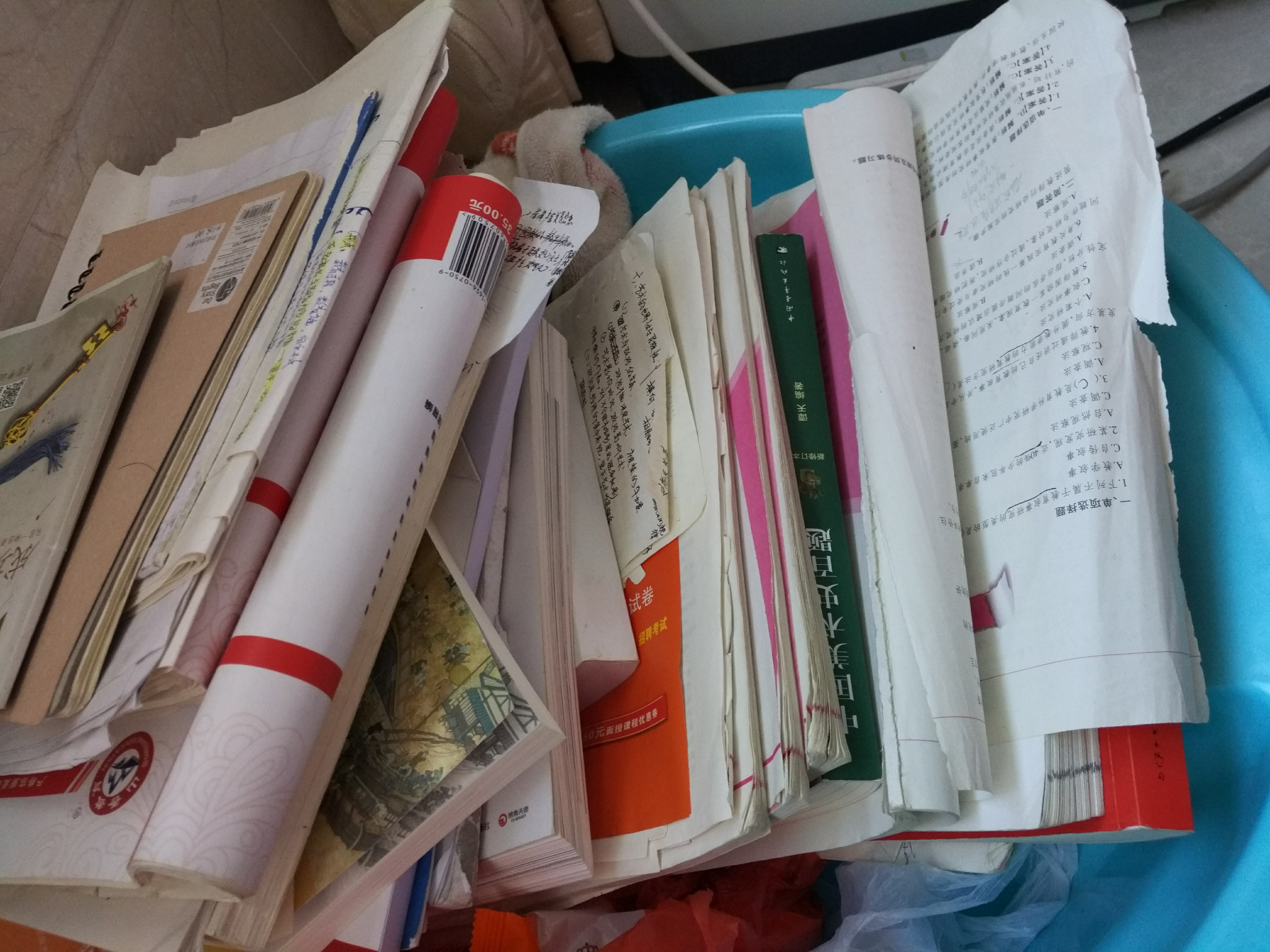 怎样才能考上教师编制? - 教师编制考试