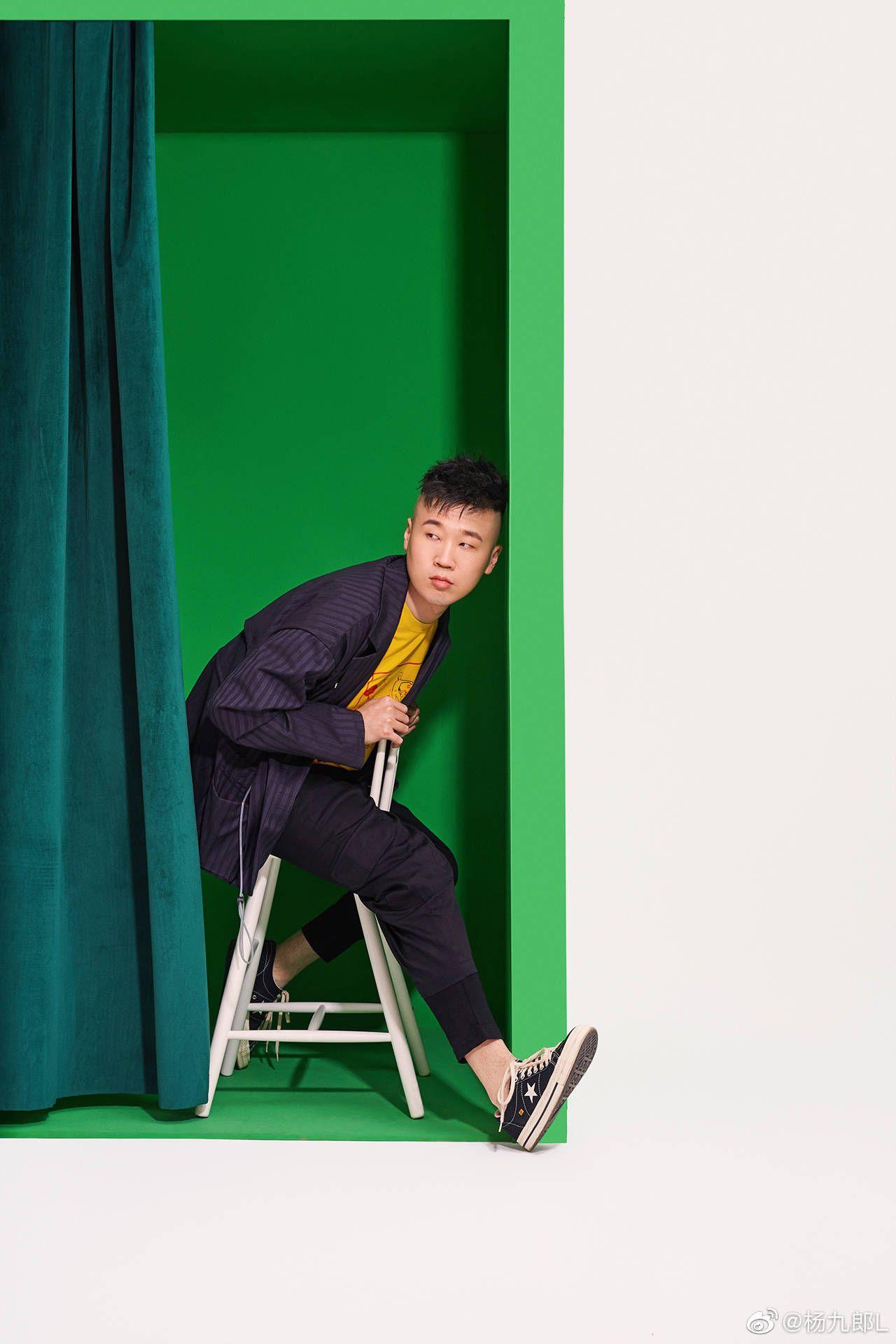 杨九郎真的帅吗