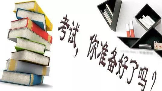 2023注会CPA押题班视频讲义陆续开课（押题卷ing），考前突击必备- 知乎