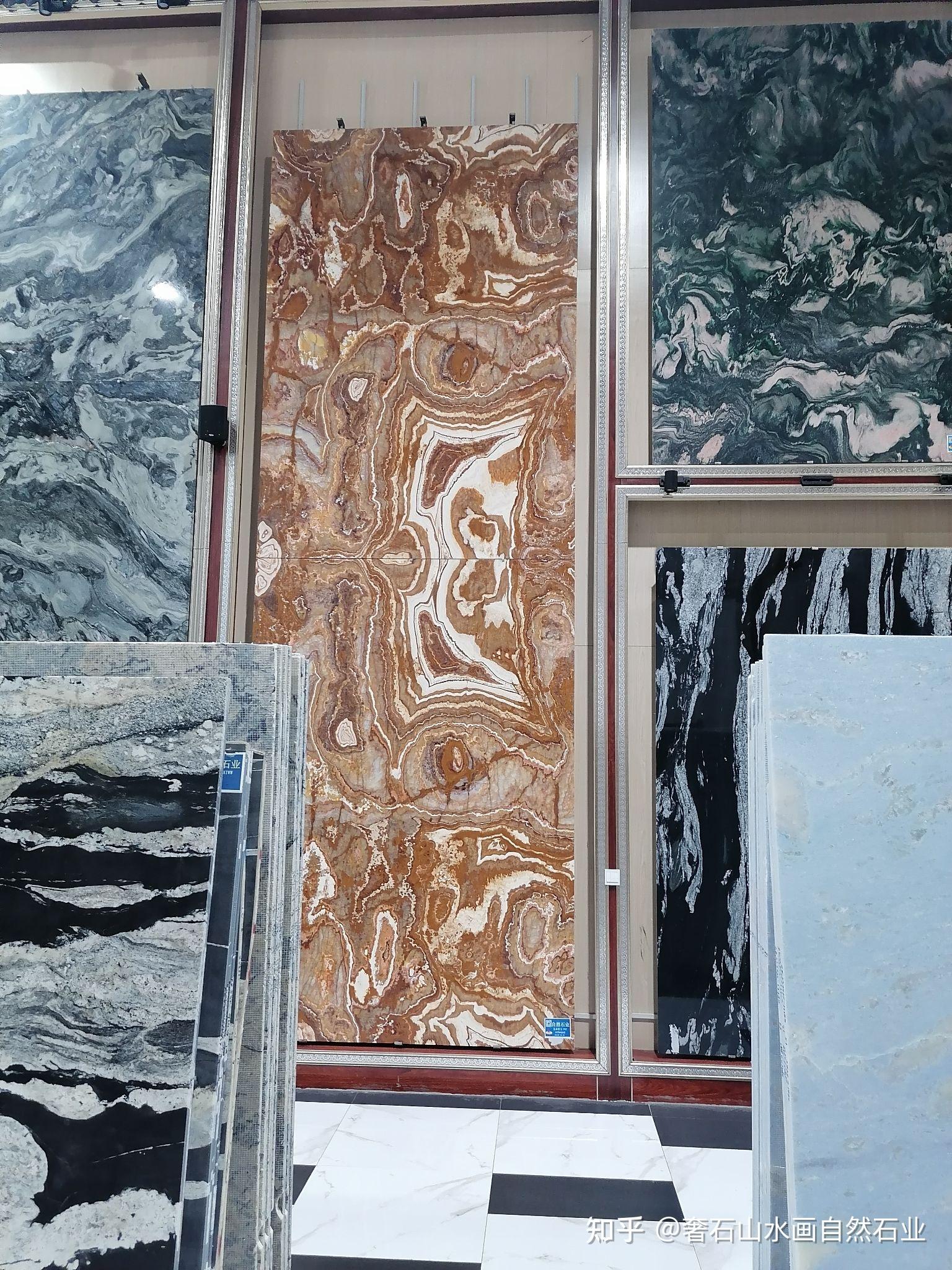 温润天然玉石大板