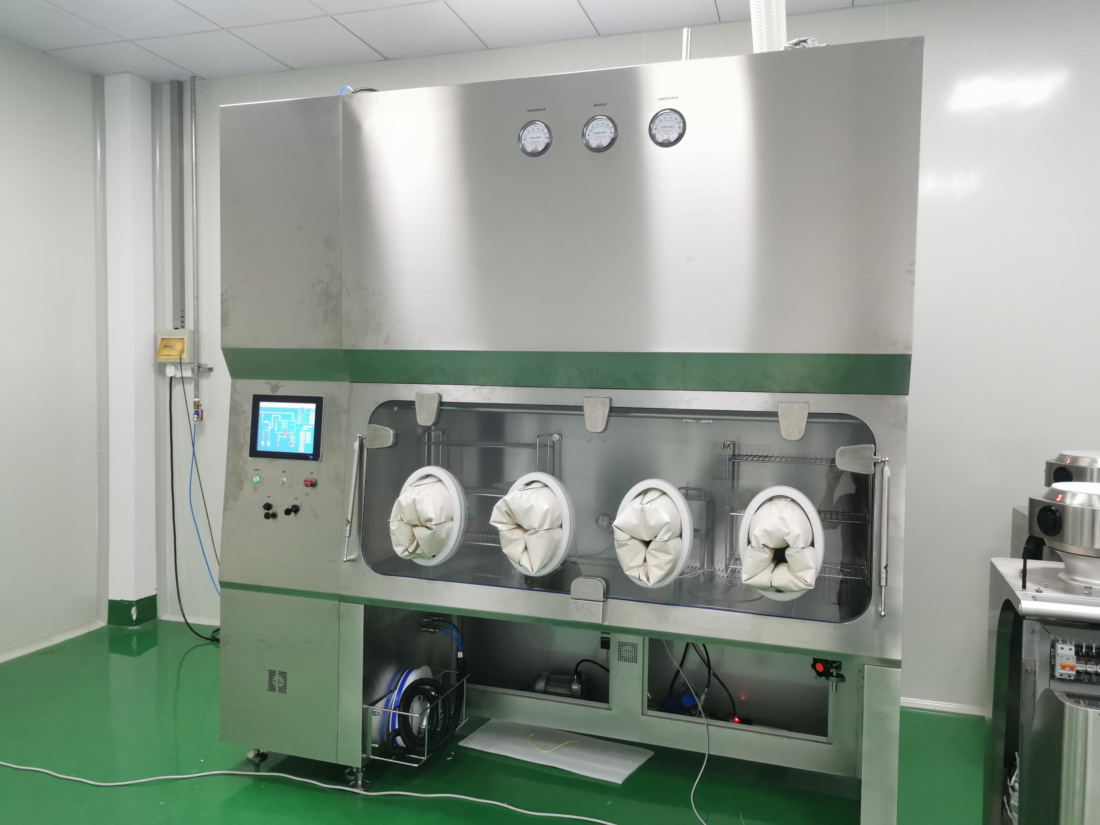 无菌检测中,应用隔离器是否有时间的要求?