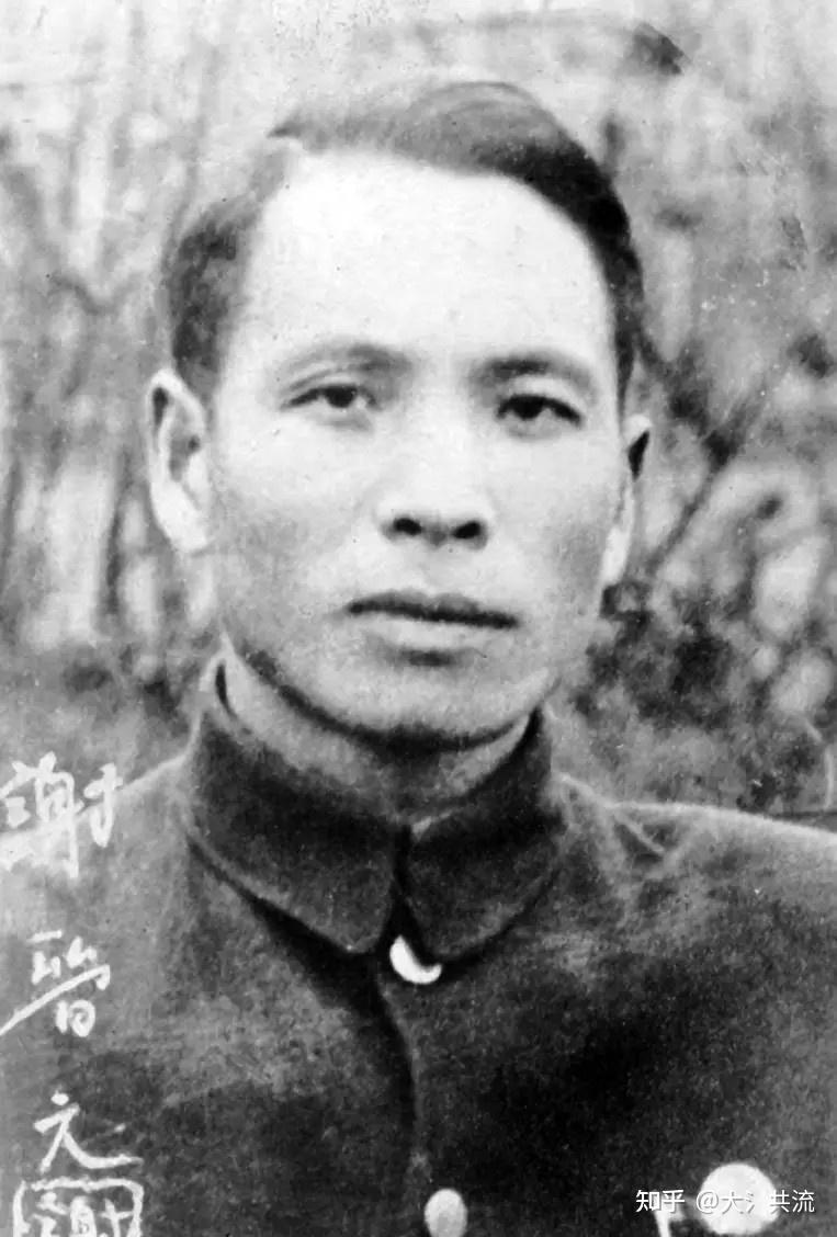 抗日战争牺牲高级将领名录