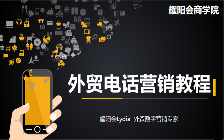 营销短信投诉有用吗知乎文章怎么写 营销短信投诉有用吗知乎文章怎么写