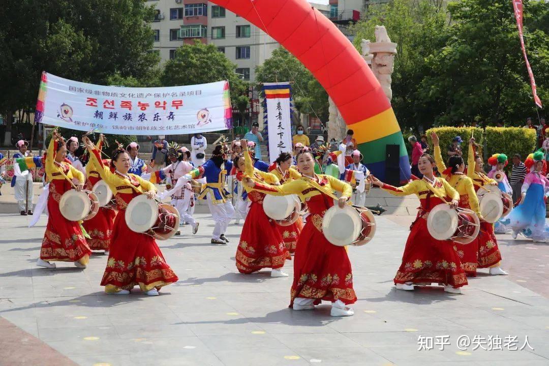 瀋陽朝鮮族人民的第二首府