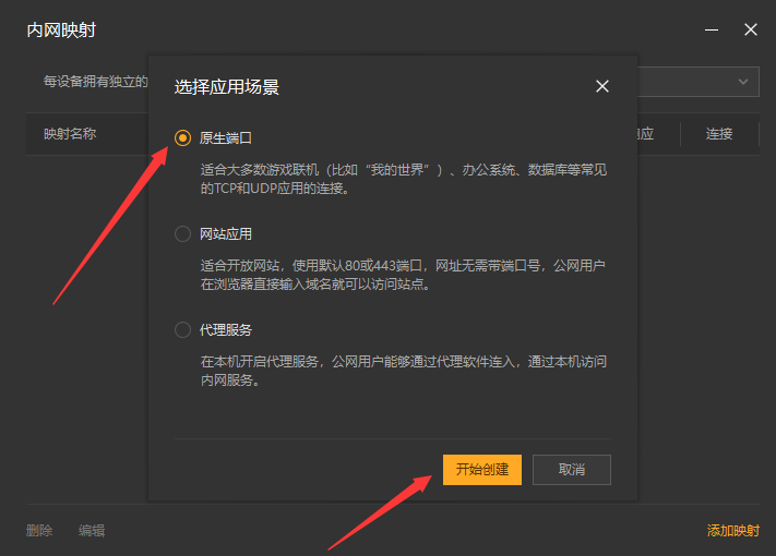 本地部署协作 Markdown 工具 Codimd 并实现外部访问 - 知乎