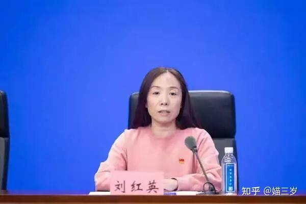 刘红英女儿亲自回应质疑,坦言妈妈不是社区书记,精神快要崩溃了 - 知乎