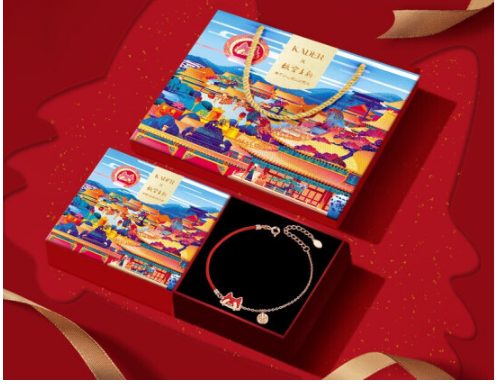 8,卡蒂罗故宫上新联名款御猫手链