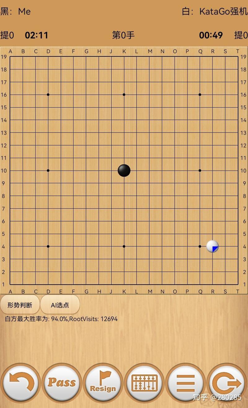 为什么网上跟人下围棋第一步走天元以后很多对手直接逃跑? - 知乎