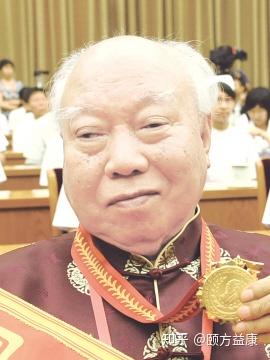 中医文化故事（人物篇）——贺普仁 - 知乎