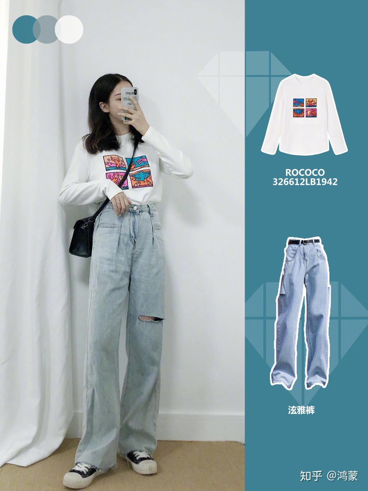 女生穿衣搭配紫色外套 v2-35c7cd0271be166944abc95c78507144_r.jpg